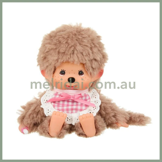 Monchhichi | Fluffy Curly Sweet Brown Plush Dolls Plush Toy H19 x W13 x D7.5cm (Pink)