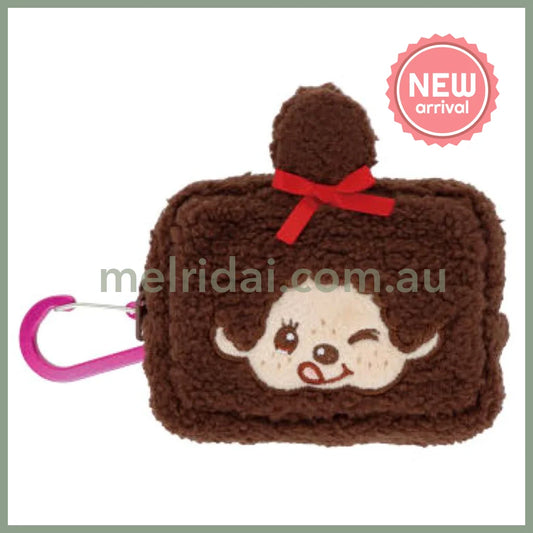 Monchhichi | Fluffy Mascot Mini Pouch with Carabiner 90×65×40mm (Monchhichi-chan Face)