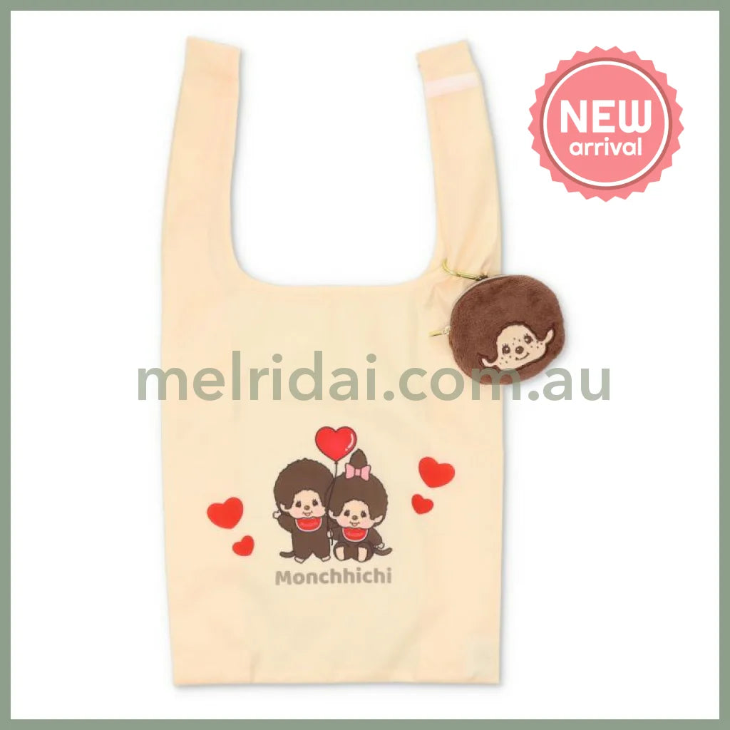 Monchhichi | Foldable Eco Shopping Bag 310×380×130mm & Mascot Pouch 110×110mm (Beige Love - Boy)