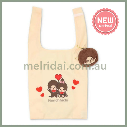 Monchhichi | Foldable Eco Shopping Bag 310×380×130mm & Mascot Pouch 110×110mm (Beige Love - Boy)