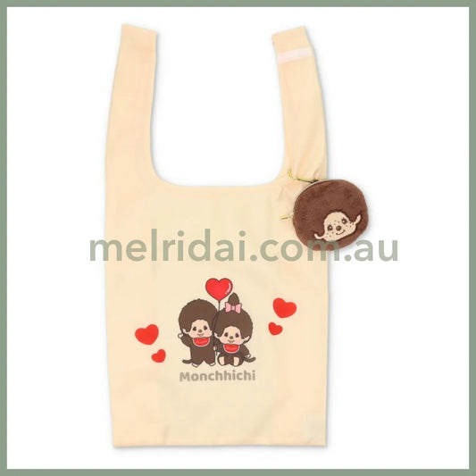 Monchhichi | Foldable Eco Shopping Bag 310×380×130mm & Mascot Pouch 110×110mm (Beige Love - Boy)