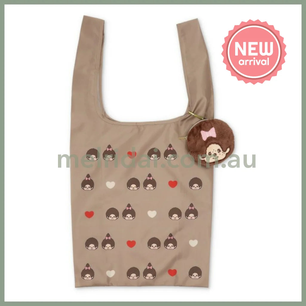 Monchhichi | Foldable Eco Shopping Bag 310×380×130mm & Mascot Pouch 110×110mm (Brown Love - Girl)