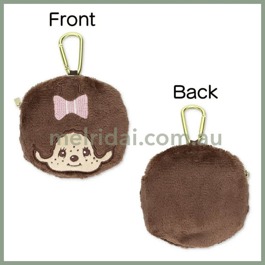 Monchhichi | Foldable Eco Shopping Bag 310×380×130mm & Mascot Pouch 110×110mm (Brown Love - Girl)