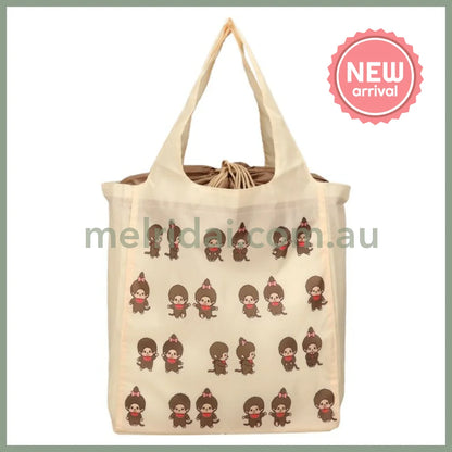 Monchhichi | Foldable Eco Shopping Bag & Bottom Plate 340×380×160mm (Beige)