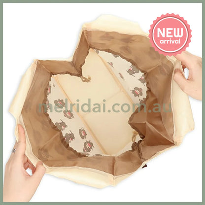 Monchhichi | Foldable Eco Shopping Bag & Bottom Plate 340×380×160mm (Beige)