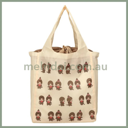 Monchhichi | Foldable Eco Shopping Bag & Bottom Plate 340×380×160mm (Beige)