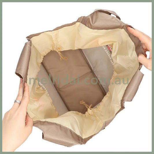 Monchhichi | Foldable Eco Shopping Bag & Bottom Plate 340×380×160mm (Brown Love)