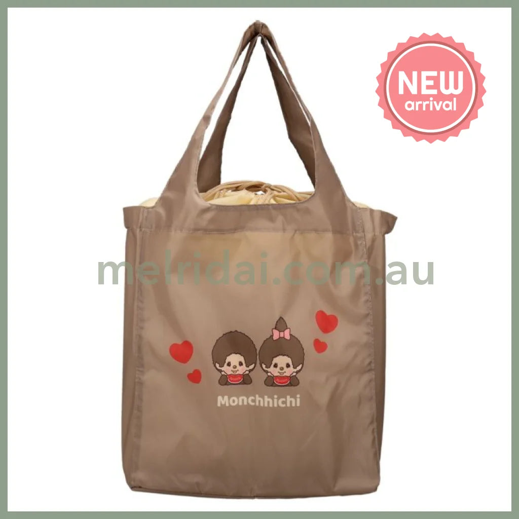 Monchhichi | Foldable Eco Shopping Bag & Bottom Plate 340×380×160mm (Brown Love)