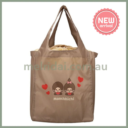 Monchhichi | Foldable Eco Shopping Bag & Bottom Plate 340×380×160mm (Brown Love)