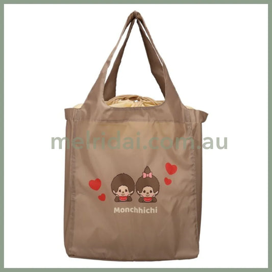 Monchhichi | Foldable Eco Shopping Bag & Bottom Plate 340×380×160mm (Brown Love)