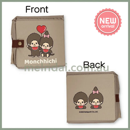 Monchhichi | Foldable Eco Shopping Bag & Bottom Plate 340×380×160mm (Brown Love)