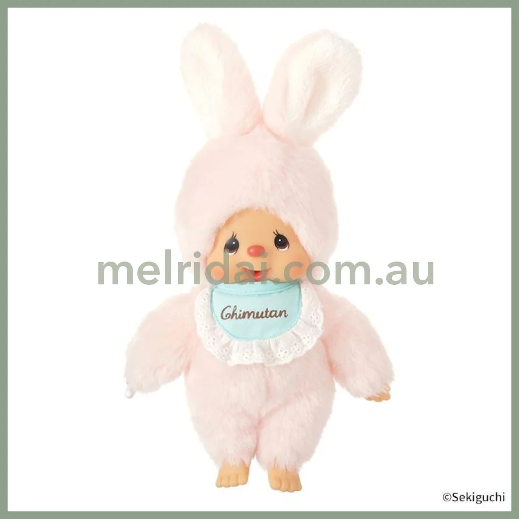 Monchhichi | Friends Plush Doll Plush Toy 200×130×75mm (Chimtan Rabbit)