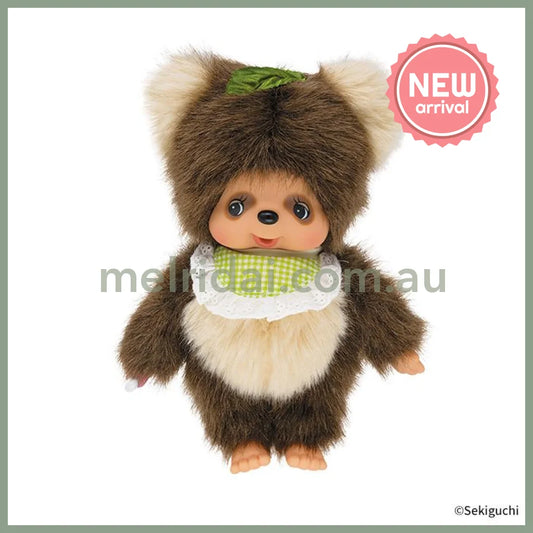 Monchhichi | Friends Plush Doll Plush Toy 200×130×75mm (Tunatuna)