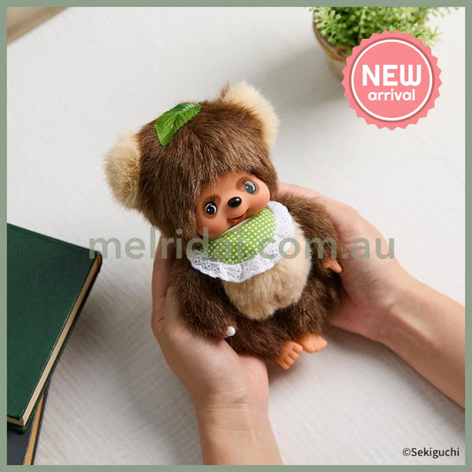 Monchhichi | Friends Plush Doll Plush Toy 200×130×75mm (Tunatuna)