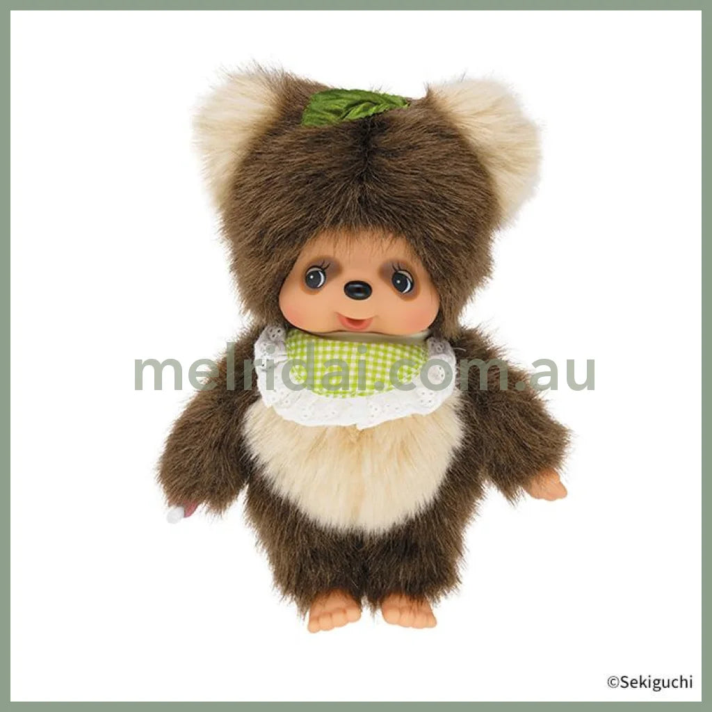 Monchhichi | Friends Plush Doll Plush Toy 200×130×75mm (Tunatuna)