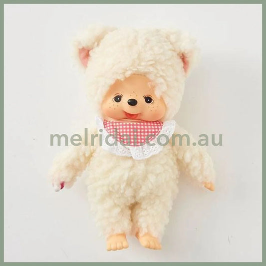 Monchhichi | Friends Plush Doll Plush Toy H18×W13×D7.5cm (Chamu)