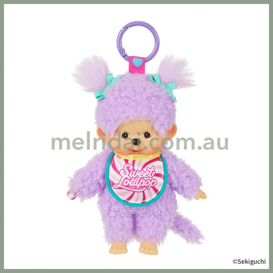 Monchhichi | Girl Mascot Holder Plush Keychain Bag Charm H16×W8.5×D5.5cm (Sweet Lollipop - Purple)