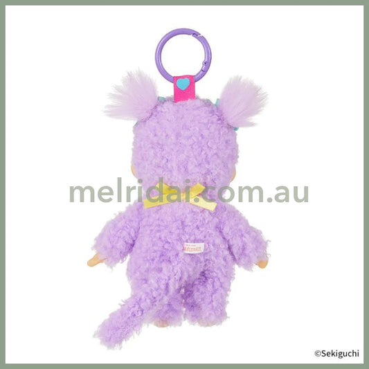 Monchhichi | Girl Mascot Holder Plush Keychain Bag Charm H16×W8.5×D5.5cm (Sweet Lollipop - Purple)