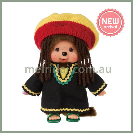 MONCHHICHI | Jamaica Plush Toy (Exhibition Exclusive)
