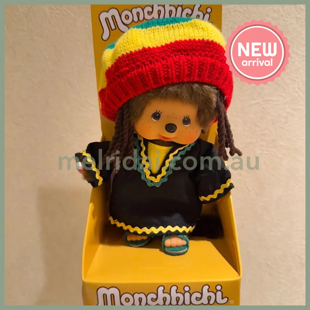 MONCHHICHI | Jamaica Plush Toy (Exhibition Exclusive)
