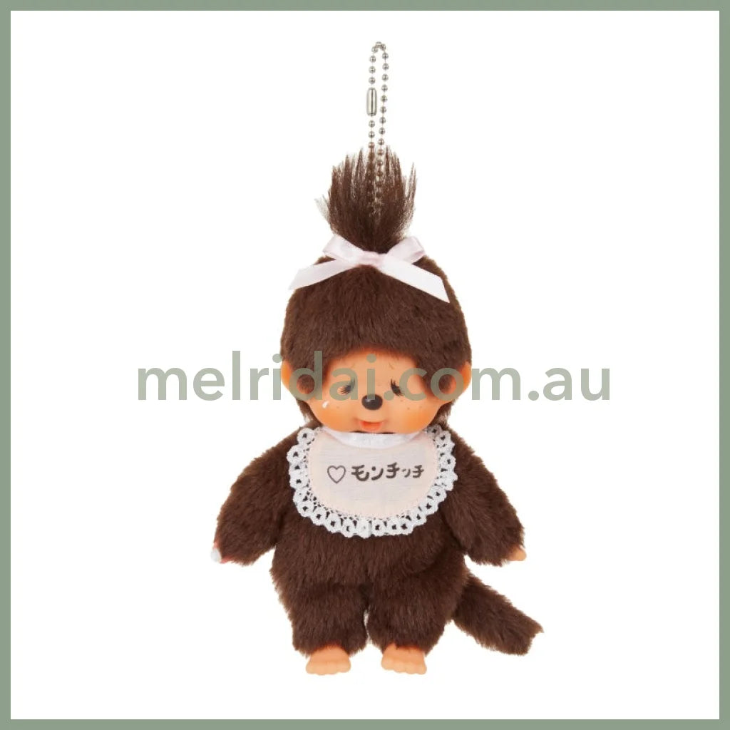 MONCHHICHI | Keychain Bag Charm Mascot Holder Girl (Exhibition Exclusive)