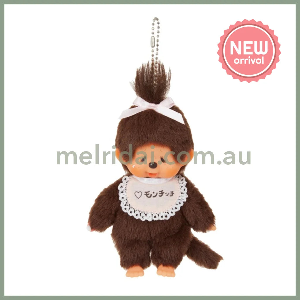 MONCHHICHI | Keychain Bag Charm Mascot Holder Girl (Exhibition Exclusive)