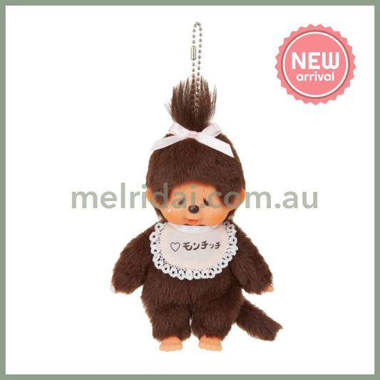 MONCHHICHI | Keychain Bag Charm Mascot Holder Girl (Exhibition Exclusive)