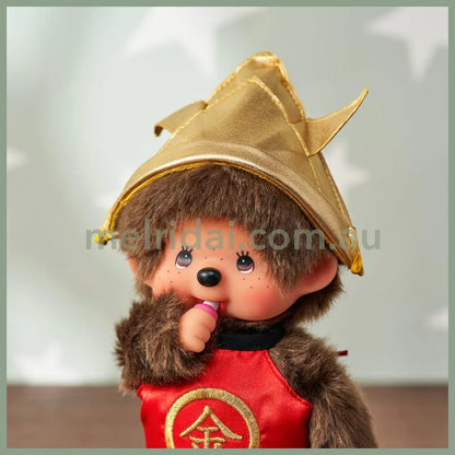 Monchhichi | Kintaro Plush Dolls Plush Toy 10×6×22cm