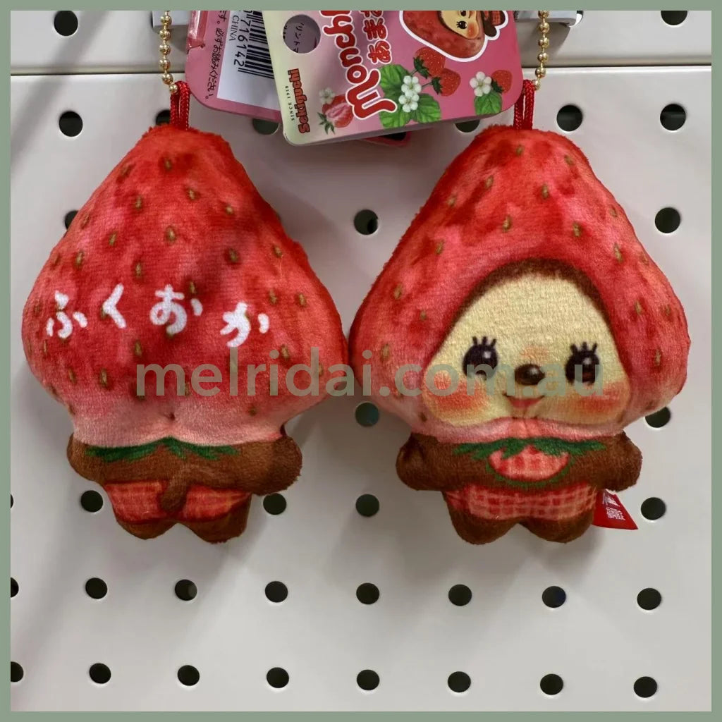Monchhichi | Local Fukuoka Amaou Strawberry Mascot Holder Plush Keychain Ballchain Bag Charm