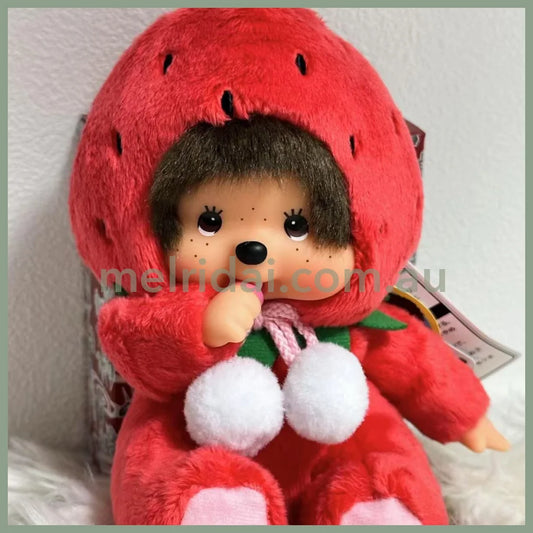 Monchhichi | Local Fukuoka Amaou Strawberry S Size Limited 8cm Approx.