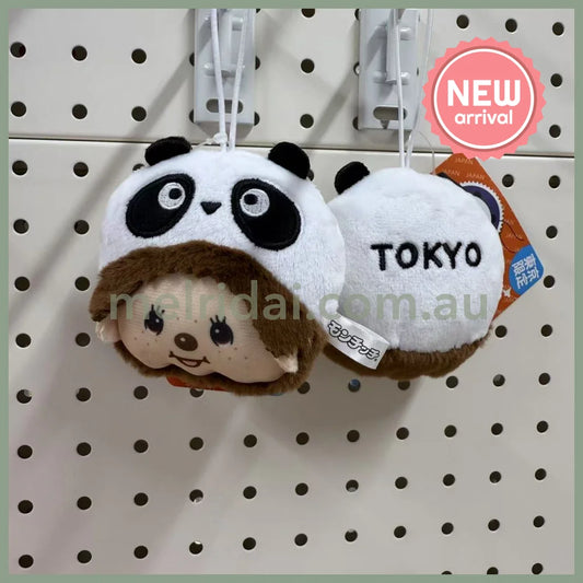 Monchhichi | Local Limited Mascot Holder Plush Keychain Bag Charm (Tokyo - Panda)