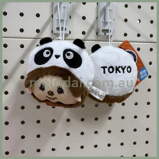 Monchhichi | Local Limited Mascot Holder Plush Keychain Bag Charm (Tokyo - Panda)