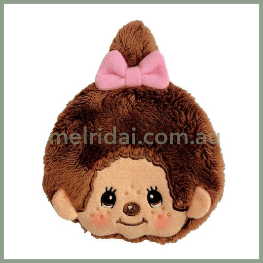 Monchhichi | Mascot Coin Case Purse H12.6×W10×D1.5cm (Girl)