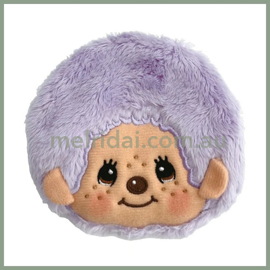 Monchhichi | Mascot Coin Case Purse H12.6×W10×D1.5cm (Purple)
