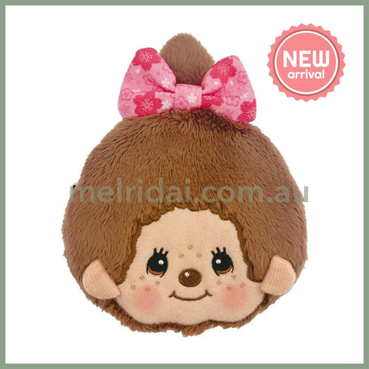 Monchhichi | Mascot Coin Case Purse H14 x W10 x D1.5 cm (Monchhichi-chan)