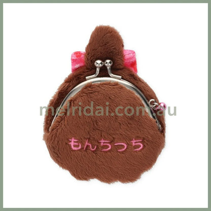 Monchhichi | Mascot Coin Case Purse H14 x W10 x D1.5 cm (Monchhichi-chan)
