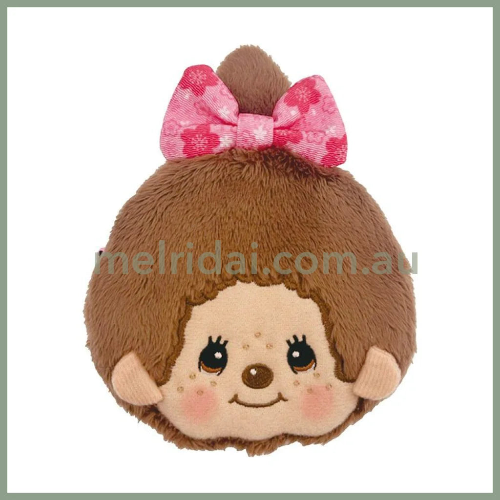 Monchhichi | Mascot Coin Case Purse H14 x W10 x D1.5 cm (Monchhichi-chan)