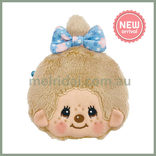 Monchhichi | Mascot Coin Case Purse H14 x W10 x D1.5 cm (Monchhichi-chan)