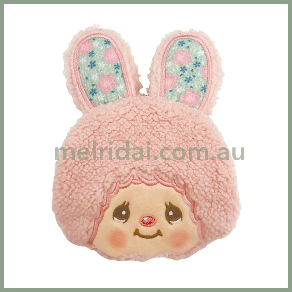 Monchhichi | Mascot Coin Case Purse H14 x W10 x D1.5 cm (Rabbit Chimtan)