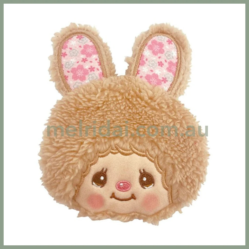 Monchhichi | Mascot Coin Case Purse H14 x W10 x D1.5 cm (Rabbit Sweet Brown Chimtan)