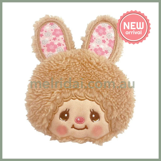 Monchhichi | Mascot Coin Case Purse H14 x W10 x D1.5 cm (Rabbit Sweet Brown Chimtan)