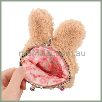 Monchhichi | Mascot Coin Case Purse H14 x W10 x D1.5 cm (Rabbit Sweet Brown Chimtan)