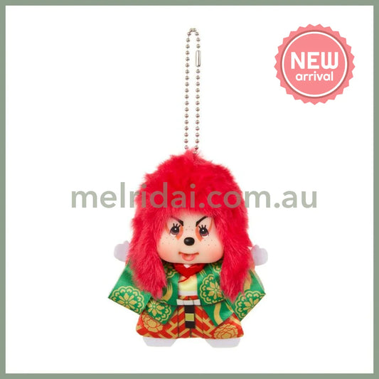 Monchhichi | Mascot Holder Plush Keychain Bag Charm H11.5×W8.5×D7.5cm (Renjishi Fujimusume)