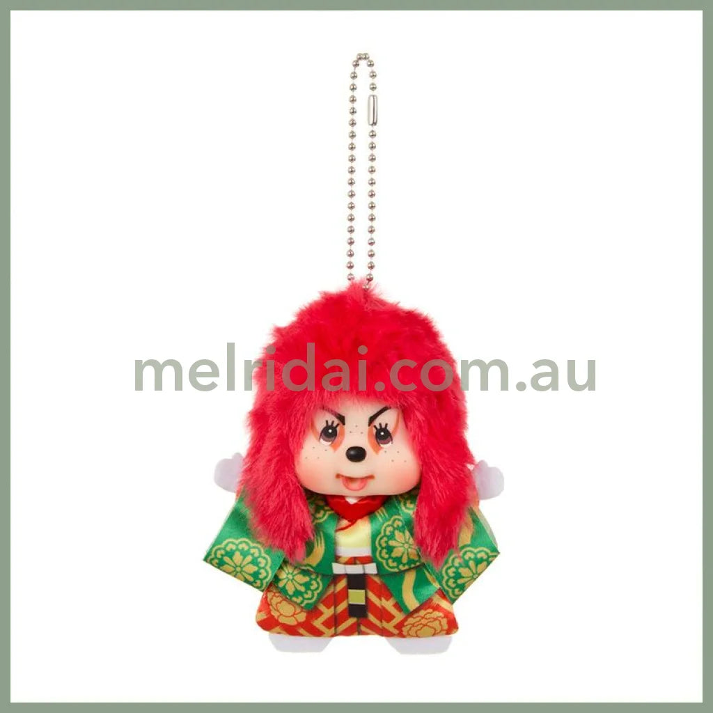 Monchhichi | Mascot Holder Plush Keychain Bag Charm H11.5×W8.5×D7.5cm (Renjishi Fujimusume)