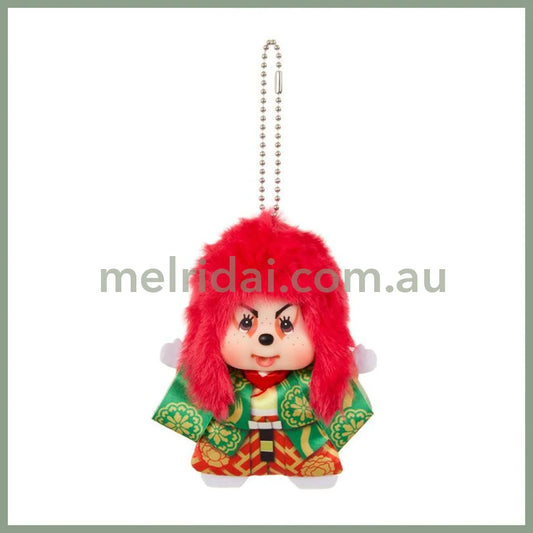 Monchhichi | Mascot Holder Plush Keychain Bag Charm H11.5×W8.5×D7.5cm (Renjishi Fujimusume)