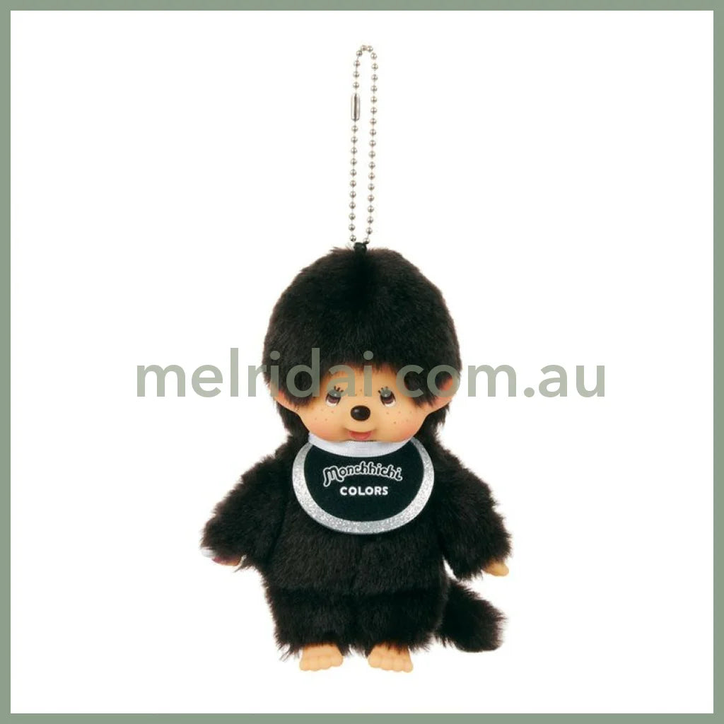 Monchhichi | Mascot Holder Plush Keychain Bag Charm H13.5×W8.5×D5.5cm (Happy Colors - Black)