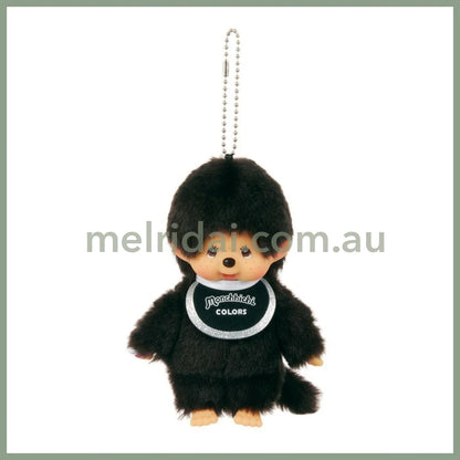 Monchhichi | Mascot Holder Plush Keychain Bag Charm H13.5×W8.5×D5.5cm (Happy Colors - Black)