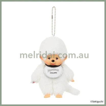 Monchhichi | Mascot Holder Plush Keychain Bag Charm H13.5×W8.5×D5.5cm (Happy Colors - White)