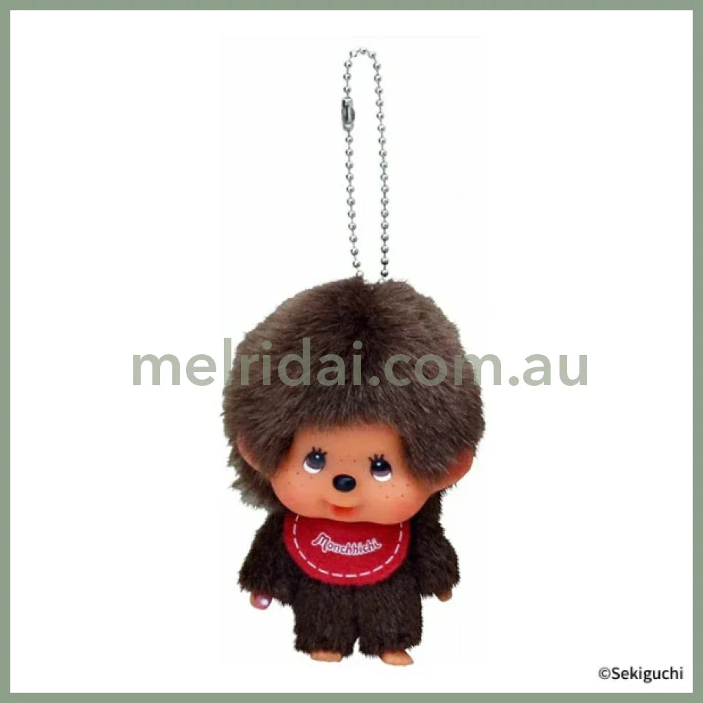 Monchhichi | Mascot Holder Plush Keychain Bag Charm SS H11×W8×D6cm (Boy)