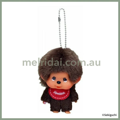 Monchhichi | Mascot Holder Plush Keychain Bag Charm SS H11×W8×D6cm (Boy)